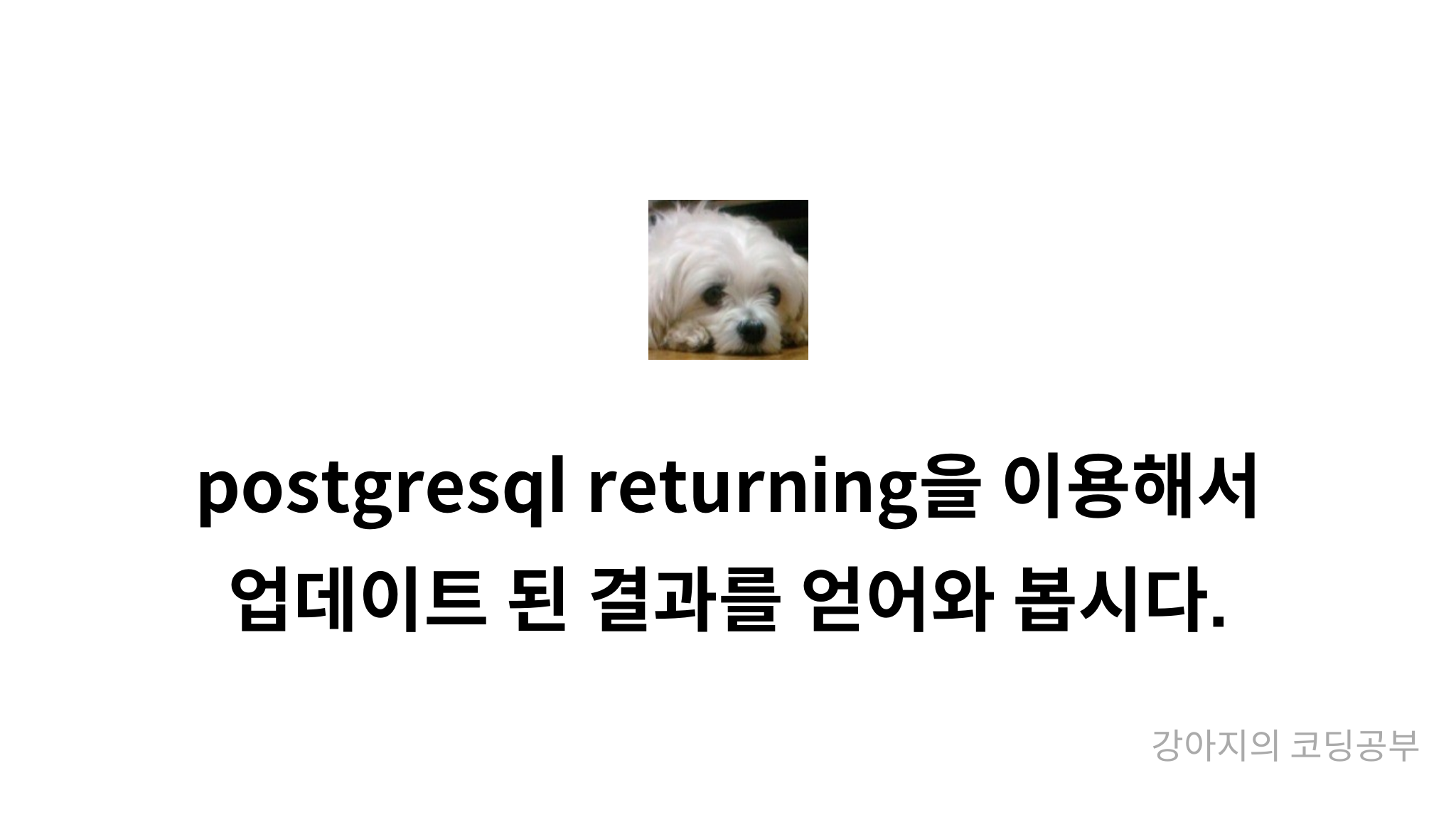 Postgresql Returning Mysetting postgresql-returning-mysetting